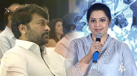 Actress Meena Speech At Sri K Viswanath S Kalanjali Megastar