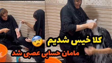 چالش خنده دار بطری با مجازات ترکوندن نایلون آب 😂 Youtube