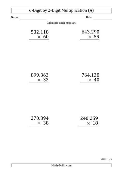 Multiplying 6 Digit By 2 Digit Numbers Large Print With Period Separated Thousands All