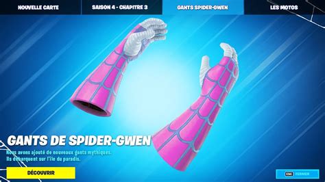 Epic Games A Ajout Les Gants Youtube