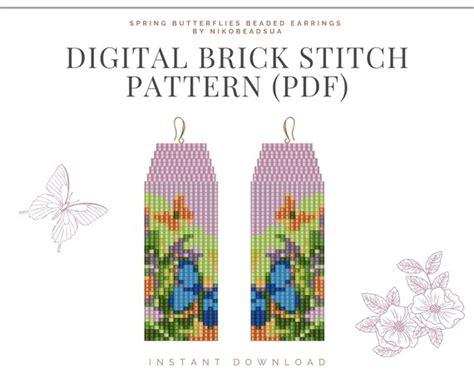 Kits How To Patterns Butterfly Pattern Spring Butterflies Brick