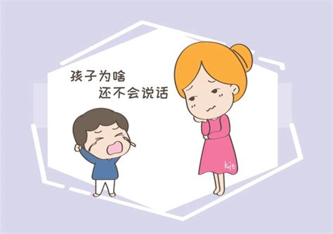 自闭症儿童和正常儿童语言发展的区别今日自闭症