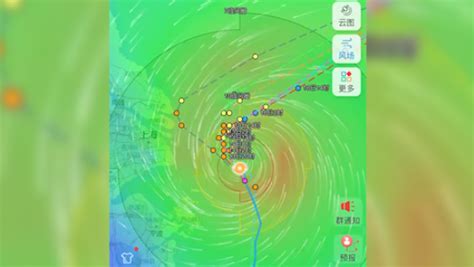 灿都台风路径又双叒变了，登陆上海的可能性大大降低凤凰网视频凤凰网