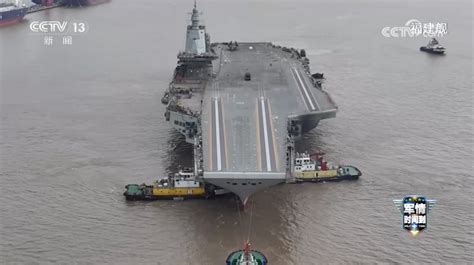 China Teases Next Aircraft Carrier Newsweek