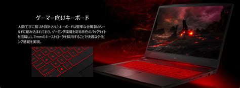 Msi Msi ゲーミングノート 【販売終了】katana Gf66 11u 【販売終了】katana Gf66 11ue 2217jp 著名