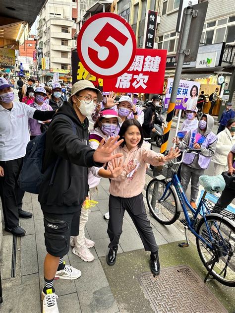 力挺北海岸新人陳家琪 徐巧芯到淡水老街陪同拜票 九合一選舉倒數 要聞 聯合新聞網