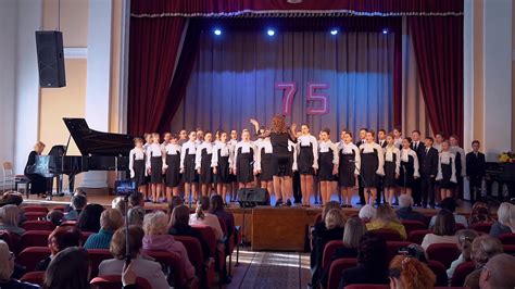 зразковий хор старших класів "Anima" ДМШ №1 м.Херсон С.Плешак "Улетели ...