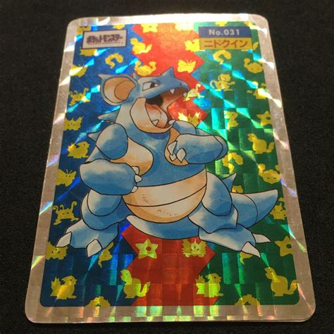 Mavin Pokemon Topsun Vintage Holo Sticker Card Nidoqueen B