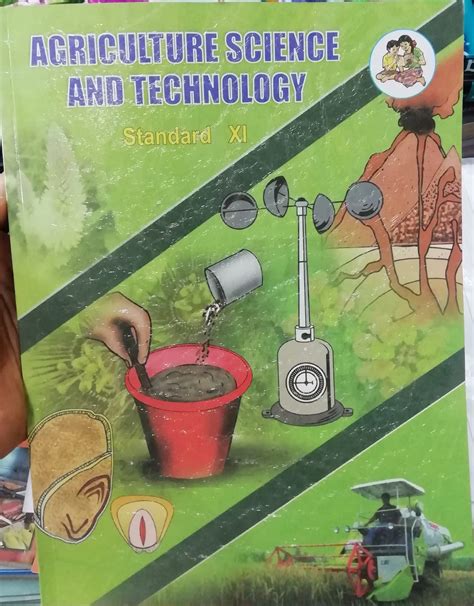 Std Agriculture Science And Technology Bookwalas