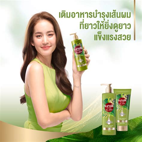 รีวิว Sunsilk Natural Conditioner Bio Active Plant Protein Oatmeal Long Hair รีวิวจากผู้ใช้จริง