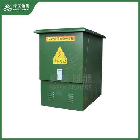 Green Storage Electrical Equipment Manufacturing Electric Industrial