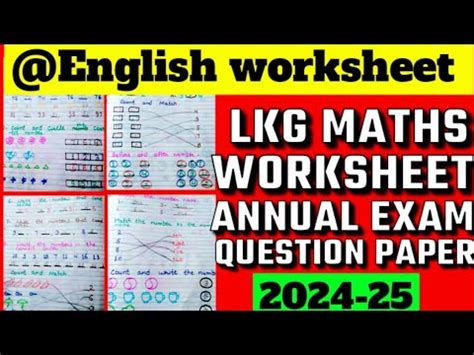 Lkg Maths Annual Exam Question Paper Lkg Maths Final Exam