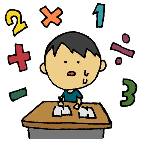 【50 】 イラスト 無料 勉強 ~ イラスト画像ギャラリー