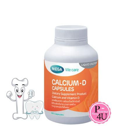 Mega We Care Calcium D Capsules