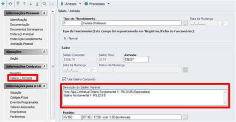 RH RM FOP ESocial Erro Ao Gerar XML O Campo DscSalVar Do