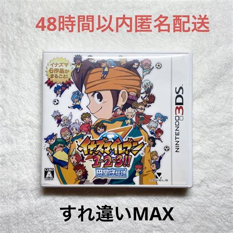 Kouki Komori様 リクエスト 2点 まとめ商品 まとめ売り