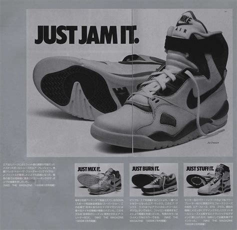 Nike Air Pressure 1989