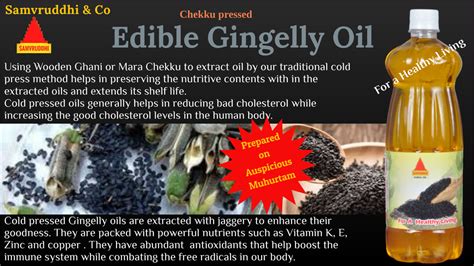 Cold Pressed Gingelly Oil Samvruddhi Wellness Products