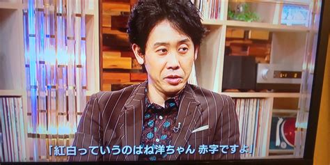 三島由起子 On Twitter 今日『songs「大泉洋 紅白密着sp」』再放送するんですね🎤 これはマダム・タッソーか？と思うほどの福山雅治さんの美しい立ち姿 是非見てほしいです😍