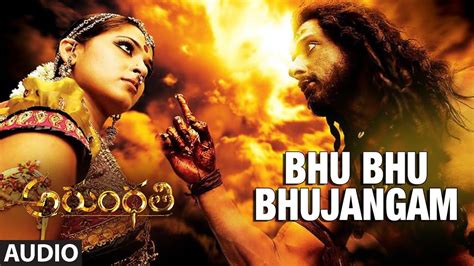 Bhu Bhu Bhujangam Full Song Audio Arundhati Anushka Shetty