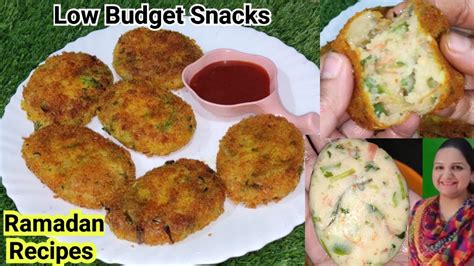 Veg Cutlets Recipe Sabzi Ke Kabab Recipe Easy Iftar Snacks Ramadan