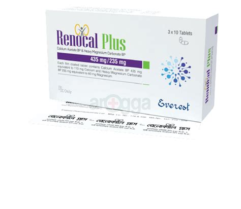 Renocal Plus Tablet Mg Mg Medicine Arogga Online Pharmacy