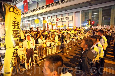 香港民陣籲抗議者克制 斥警方用過分武力 七一遊行 民間人權陣線 警方濫權 大紀元