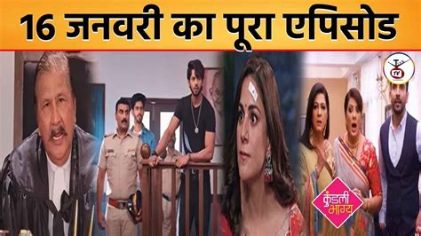 Preeta Expose Shourya Karan Shocked Kundali Bhagya 16 Jan 2024 Full