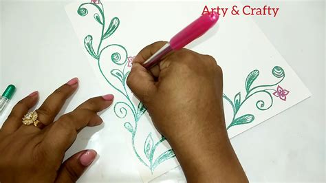 Diy Border Design For School Projectshow To Decorate Front Page Of File Border Design On Paper