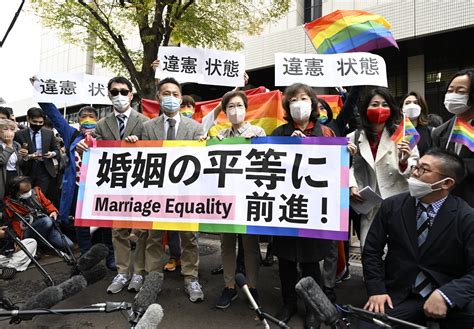 【速報動画】同性婚制度無し、違憲状態 東京地裁、賠償請求は棄却 山陰中央新報デジタル