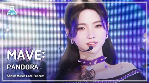 [4k Stage] Mave 메이브 Pandora 판도라 Show Musiccore Mbc230128방송