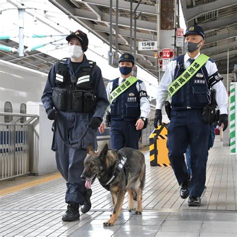 大阪府警察さんのインスタグラム写真 大阪府警察instagram「【列車内、駅構内の安全を守る】 大阪府警察鉄道警察隊では、令和5年4