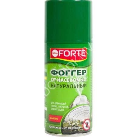 72014 - Бона Форте Фоггер-аэрозоль инсектицидное средство 150мл - От ...