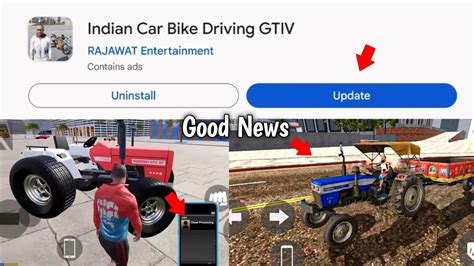 Swaraj 855 Tractor In Indian Car Bike Driving Gtiv Indian Car Bike