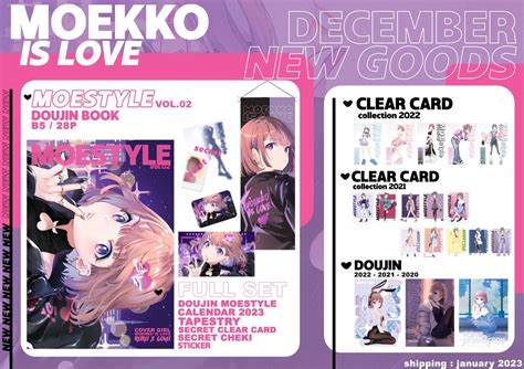 Ruru MoePop On Twitter RT MoekkoisLove Le DoujinMOESTYLE Vol 02