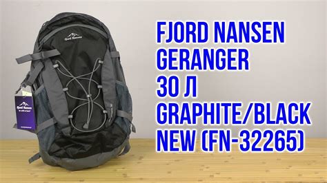 Fjord Nansen Geranger Graphite Black New Fn Youtube