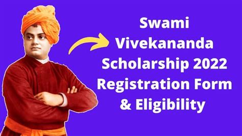 Swami Vivekananda Scholarship 2022 Registration Form Eligibility