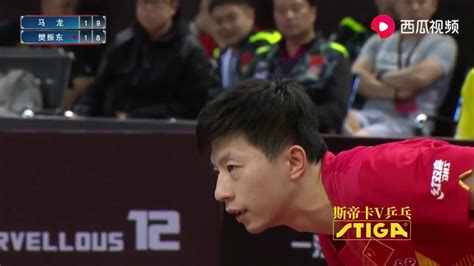 Ma Long VS Fan Zhendong WTTC Trial YouTube