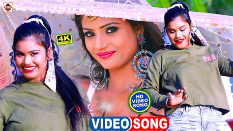 VIDEO Awdhesh Premi Yadav 2024 Bhojpuri Song Arkestra Video