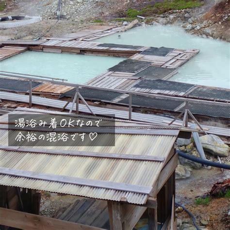 藤七温泉 彩雲荘へ女一人温泉旅に行ってきました！湯浴み着で混浴は余裕！｜女子旅専門のモーレツ女子旅部