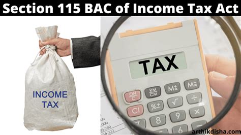 What Is Section 115bac Of Income Tax Act You Should Know