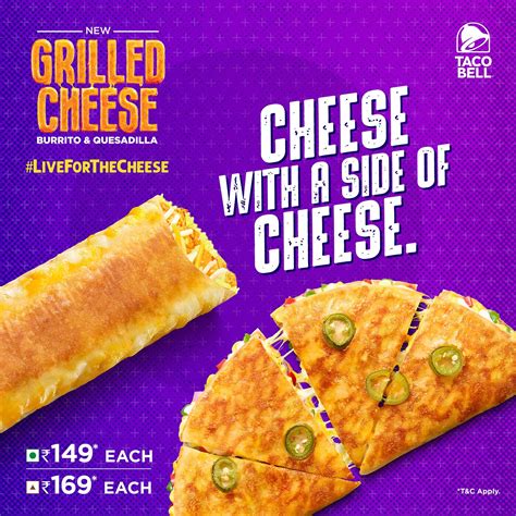 Cheese Quesadilla Taco Bell