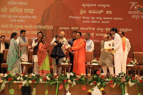 Mr Amit Shah Visits Sathya Sai Grama Muddenahalli