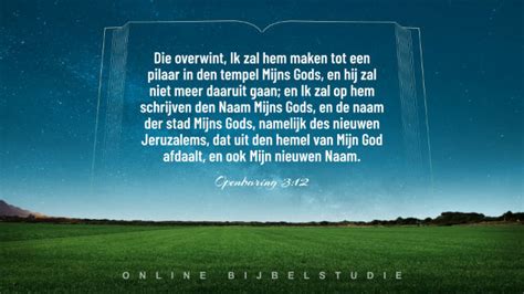 Jezus Christus Is Mijn Leven Bijbeltekst Van De Dag Openbaring 3 12