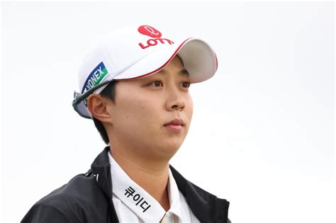 South Korean Kim Hyo-joo 1 shot off lead at LPGA season's final major - Asia News NetworkAsia ...