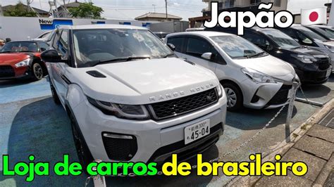 LOJA DE CARROS USADOS NO JAPÃO CARROS POPULARES YouTube