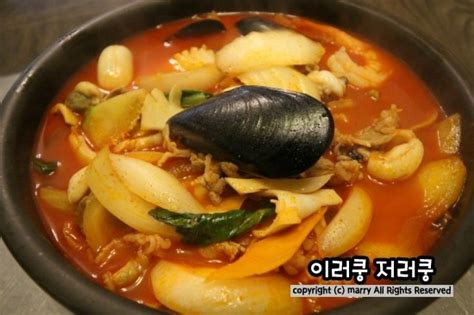 신정동 중국집 가원 신정네거리 맛집으로 한번쯤 맛볼만 하네요~ 네이버 블로그