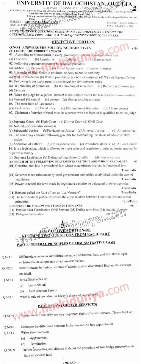 Past Papers 2014 Balochistan University Llb Part 2 Administrative Law