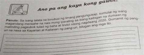 Pa Tulong Po Pleas Thanks Brainly Ph