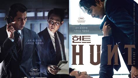 Hunt movie review: Squid Game star Lee Jung-jae’s directorial debut is ...